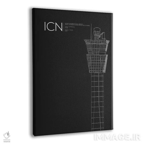 تابلو دکوراتیو برج مراقبت ICN، فرودگاه بین المللی اینچئون اثر ۰۸ لفت - نمای پرسپکتیو محصول