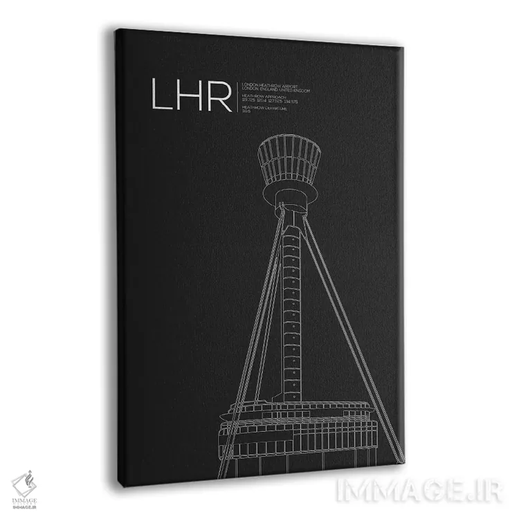 تابلو دکوراتیو برج مراقبت LHR، فرودگاه هیثرو اثر ۰۸ لفت - نمای پرسپکتیو محصول