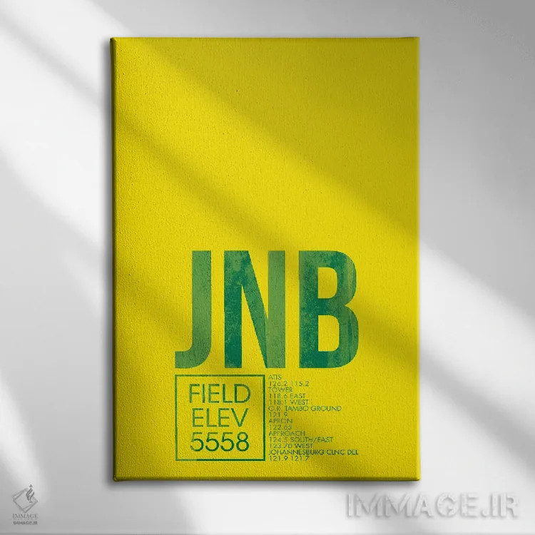 تابلو دکوراتیو برج مراقبت پرواز JNB، ژوهانسبورگ اثر ۰۸ لفت - نمای روبهرو روی دیوار