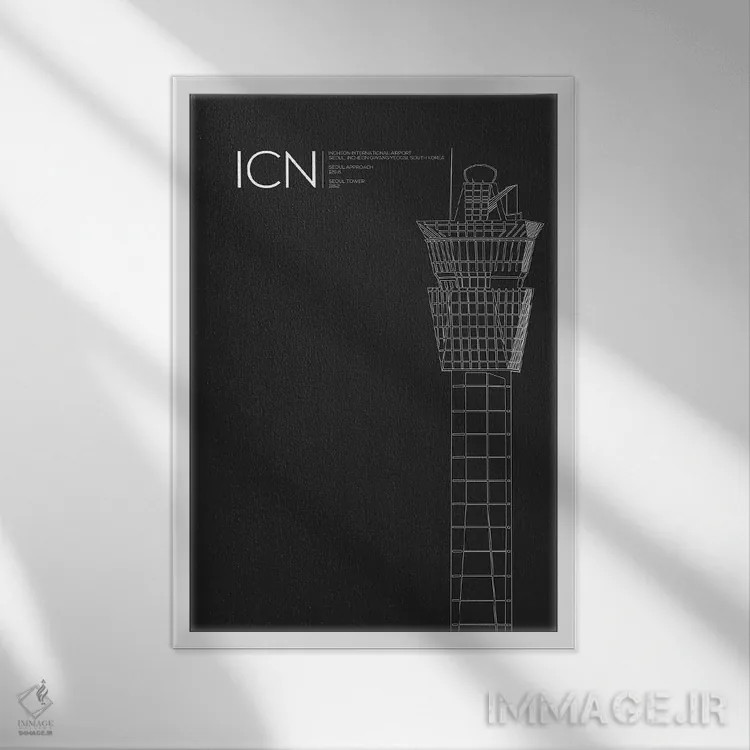 تابلو دکوراتیو برج مراقبت ICN، فرودگاه بین المللی اینچئون اثر ۰۸ لفت - نمای قابدار سفید