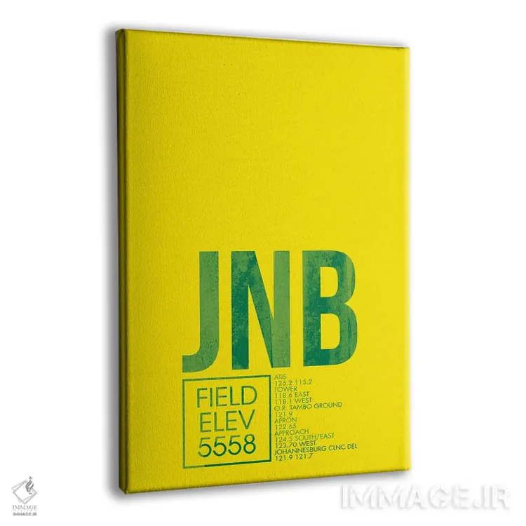 تابلو دکوراتیو برج مراقبت پرواز JNB، ژوهانسبورگ اثر ۰۸ لفت - نمای پرسپکتیو محصول