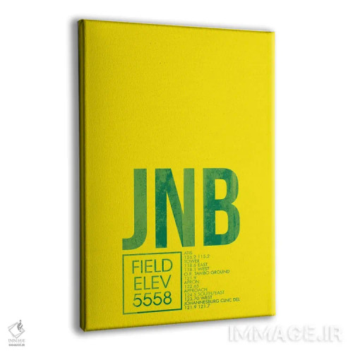 تابلو دکوراتیو برج مراقبت پرواز JNB، ژوهانسبورگ اثر ۰۸ لفت - نمای پرسپکتیو محصول