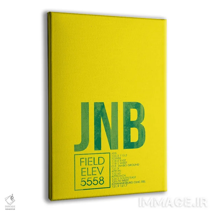 تابلو دکوراتیو برج مراقبت پرواز JNB، ژوهانسبورگ اثر ۰۸ لفت - نمای پرسپکتیو محصول