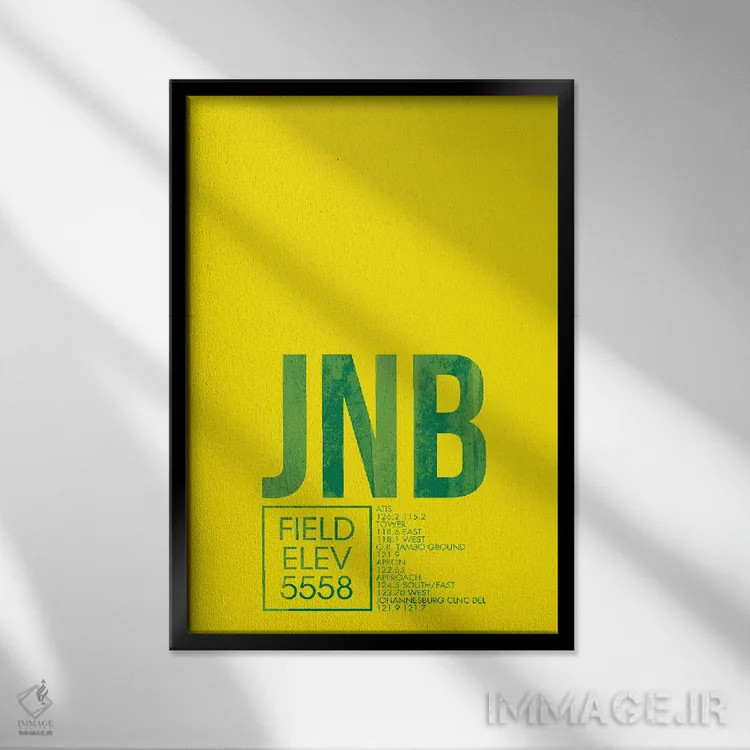 تابلو دکوراتیو برج مراقبت پرواز JNB، ژوهانسبورگ اثر ۰۸ لفت - نمای قابدار مشکی