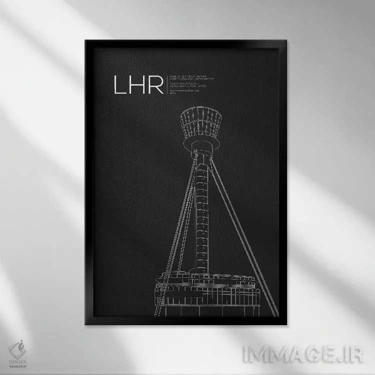 تابلو دکوراتیو برج مراقبت LHR، فرودگاه هیثرو اثر ۰۸ لفت - نمای قابدار مشکی