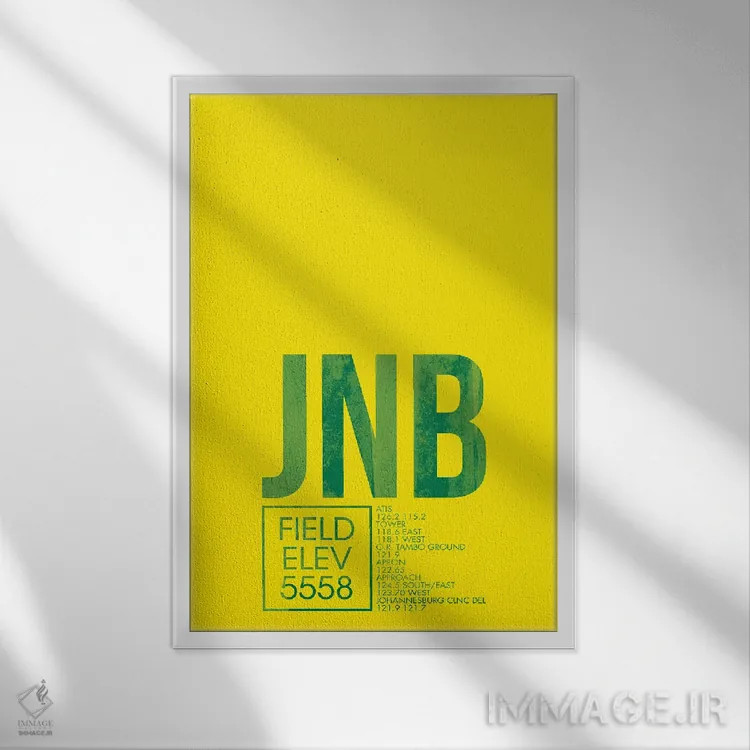تابلو دکوراتیو برج مراقبت پرواز JNB، ژوهانسبورگ اثر ۰۸ لفت - نمای قابدار سفید