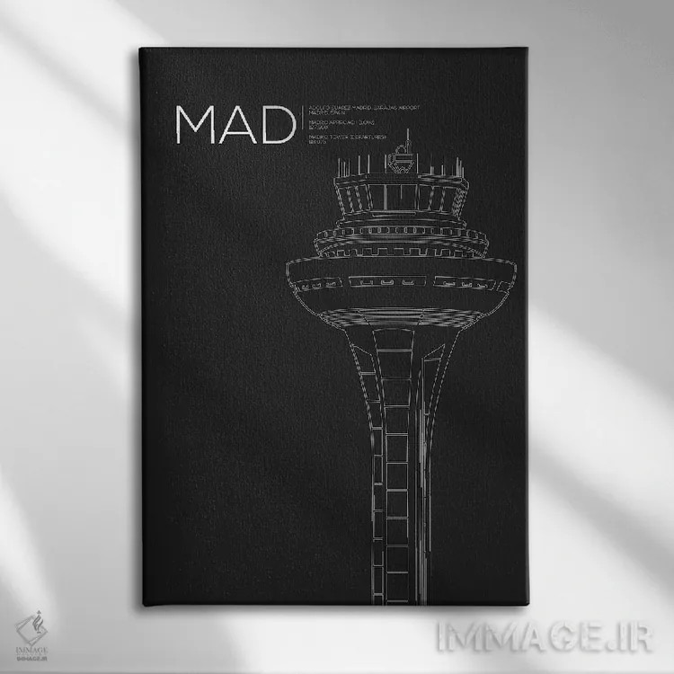 تابلو دکوراتیو برج مراقبت MAD، مادرید اثر ۰۸ لفت - نمای روبهرو روی دیوار