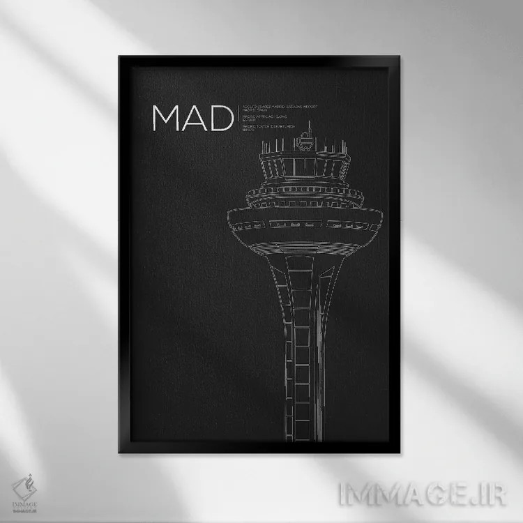 تابلو دکوراتیو برج مراقبت MAD، مادرید اثر ۰۸ لفت - نمای قابدار مشکی