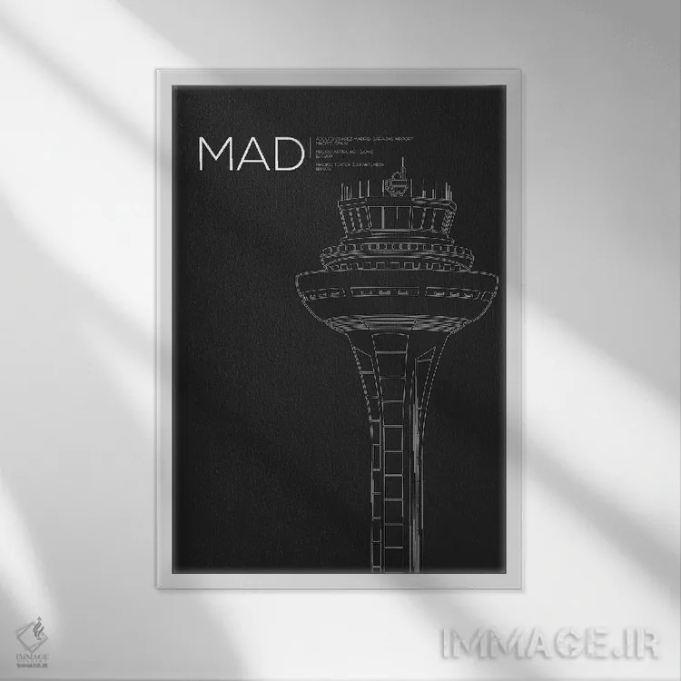 تابلو دکوراتیو برج مراقبت MAD، مادرید اثر ۰۸ لفت - نمای قابدار سفید