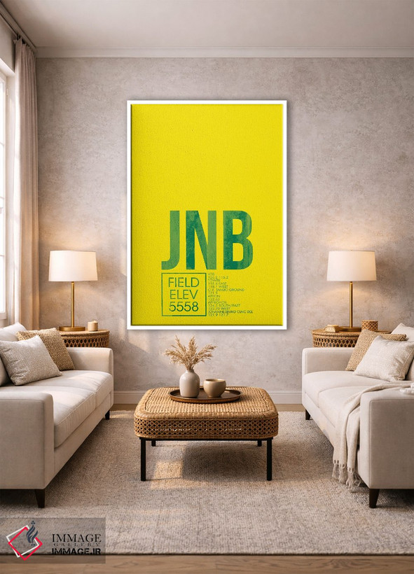 تابلو دکوراتیو برج مراقبت پرواز JNB، ژوهانسبورگ اثر ۰۸ لفت - D1W