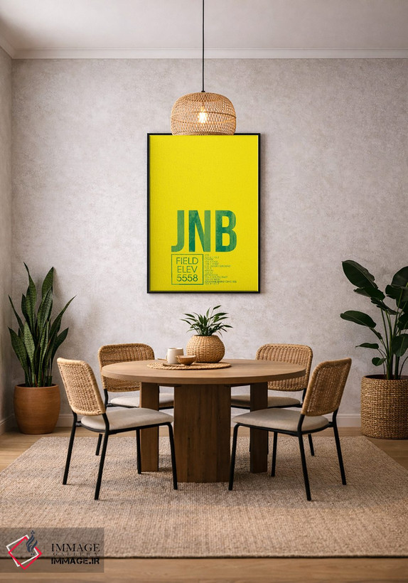 تابلو دکوراتیو برج مراقبت پرواز JNB، ژوهانسبورگ اثر ۰۸ لفت - D5B