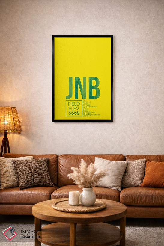تابلو دکوراتیو برج مراقبت پرواز JNB، ژوهانسبورگ اثر ۰۸ لفت - D4B