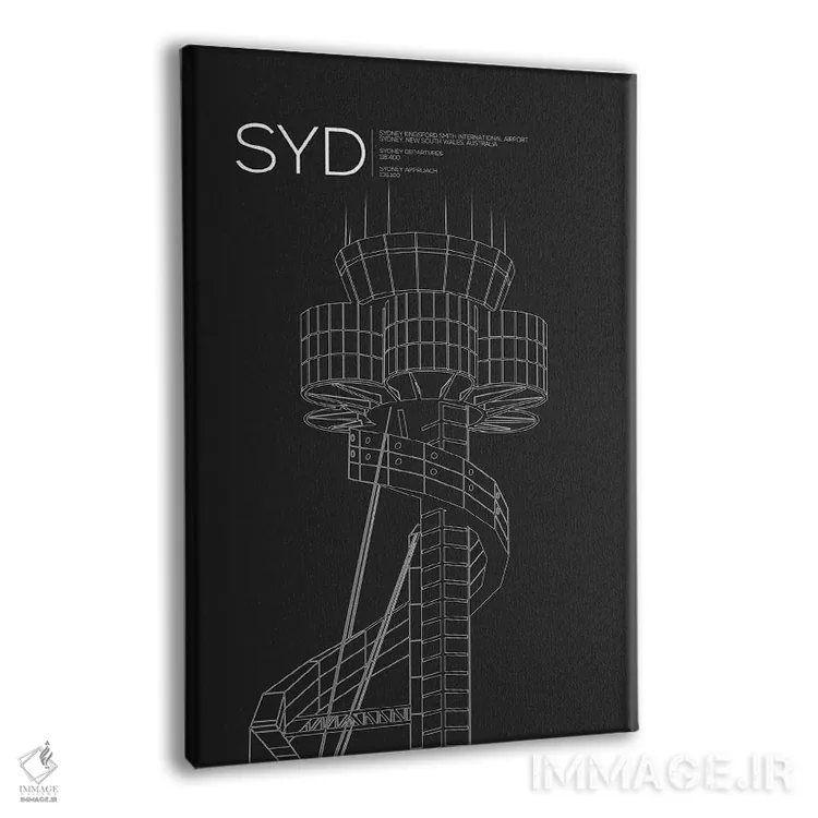 تابلو دکوراتیو برج مراقبت SYD، فرودگاه بین المللی سیدنی اثر ۰۸ لفت - نمای پرسپکتیو محصول