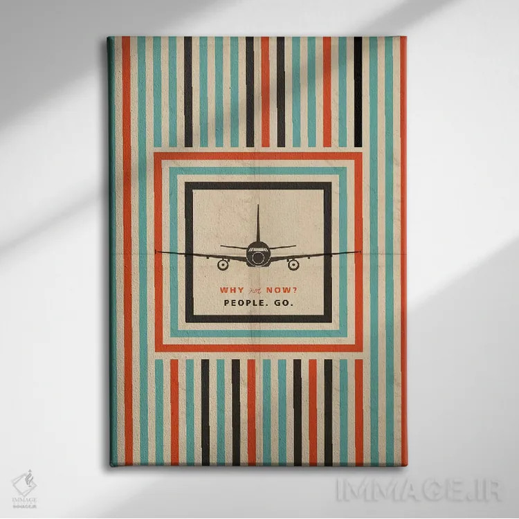 تابلو دکوراتیو چرا حالا نه؟ اثر ۰۸ لفت - نمای روبهرو روی دیوار