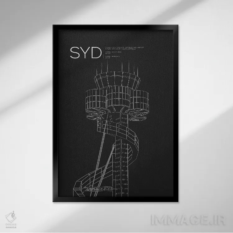 تابلو دکوراتیو برج مراقبت SYD، فرودگاه بین المللی سیدنی اثر ۰۸ لفت - نمای قابدار مشکی