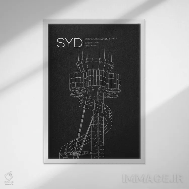 تابلو دکوراتیو برج مراقبت SYD، فرودگاه بین المللی سیدنی اثر ۰۸ لفت - نمای قابدار سفید