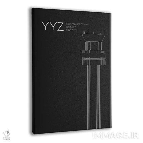 تابلو دکوراتیو برج مراقبت YYZ، فرودگاه بین المللی تورنتو اثر ۰۸ لفت - نمای پرسپکتیو محصول
