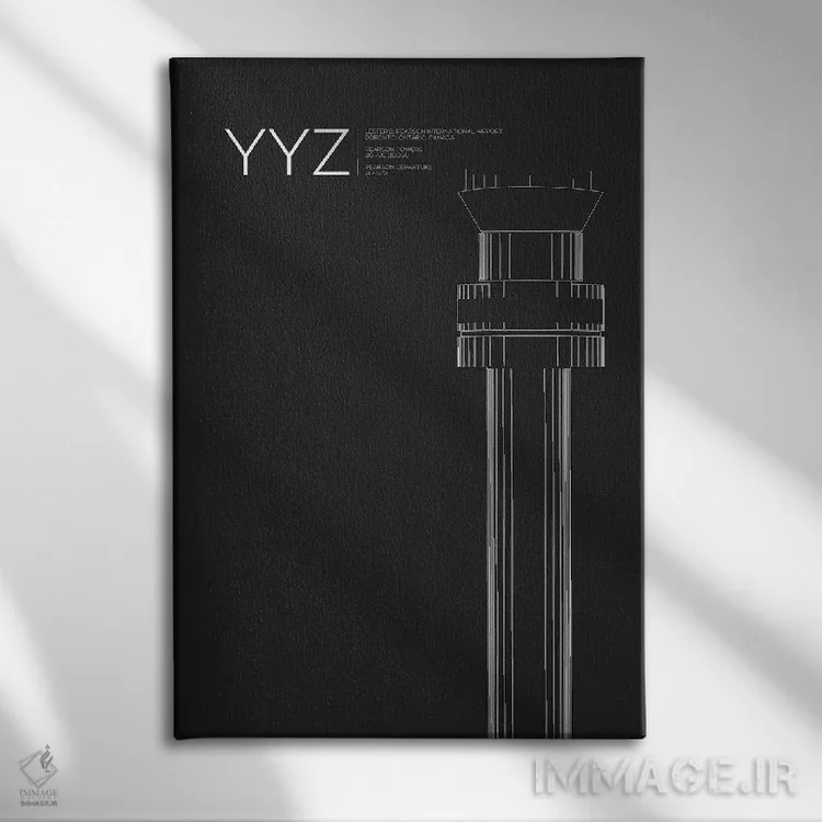 تابلو دکوراتیو برج مراقبت YYZ، فرودگاه بین المللی تورنتو اثر ۰۸ لفت - نمای روبهرو روی دیوار