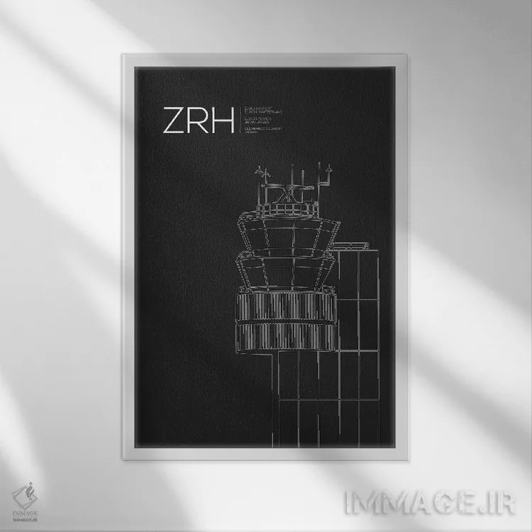تابلو دکوراتیو برج مراقبت ZRH، فرودگاه زوریخ اثر ۰۸ لفت - نمای قابدار سفید