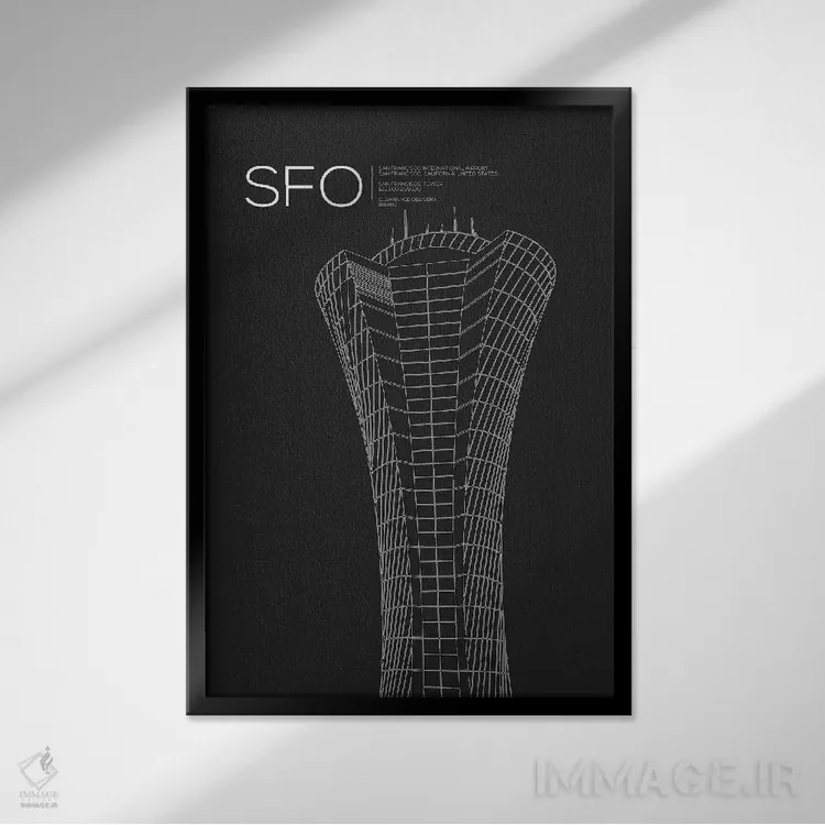 تابلو دکوراتیو برج مراقبت SFO، فرودگاه بین المللی سان فرانسیسکو اثر ۰۸ لفت - نمای قابدار مشکی