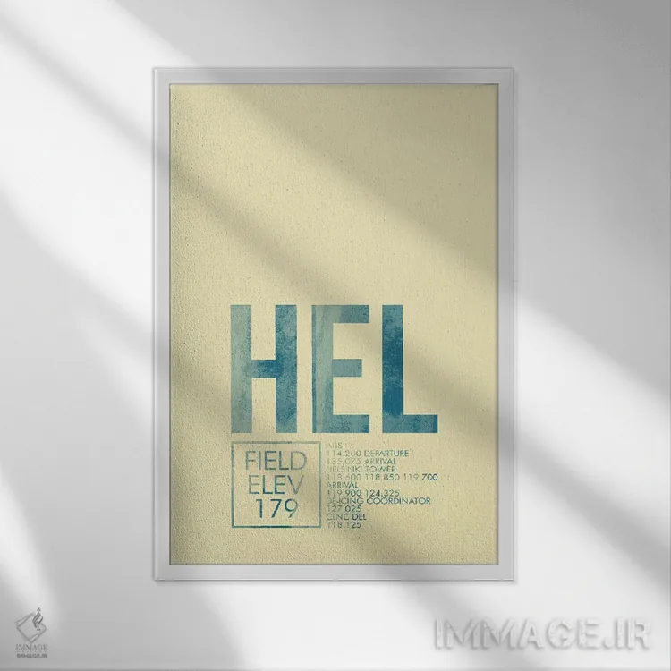 تابلو دکوراتیو هلسینکی اثر ۰۸ لفت - نمای قابدار سفید