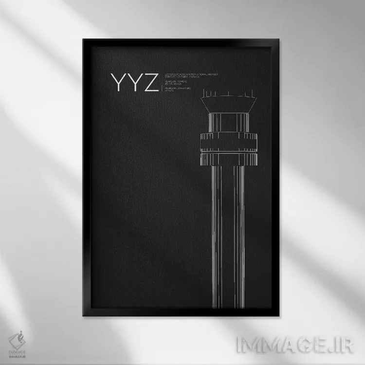 تابلو دکوراتیو برج مراقبت YYZ، فرودگاه بین المللی تورنتو اثر ۰۸ لفت - نمای قابدار مشکی