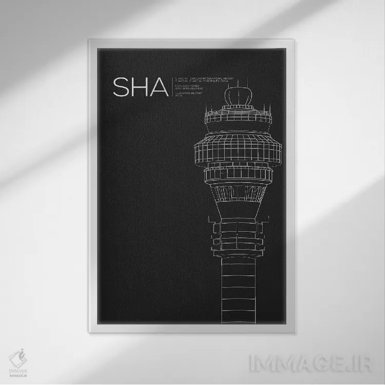 تابلو دکوراتیو برج مراقبت SHA، فرودگاه بین المللی شانگهای اثر ۰۸ لفت - نمای قابدار سفید