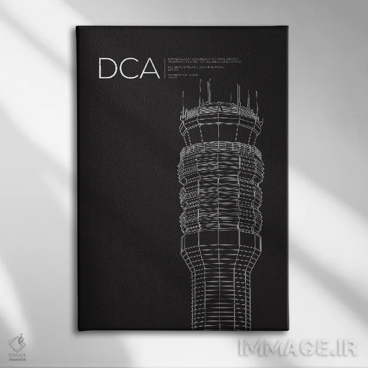تابلو دکوراتیو برج مراقبت فرودگاه DCA، واشینگتن دی سی اثر ۰۸ لفت - نمای روبهرو روی دیوار