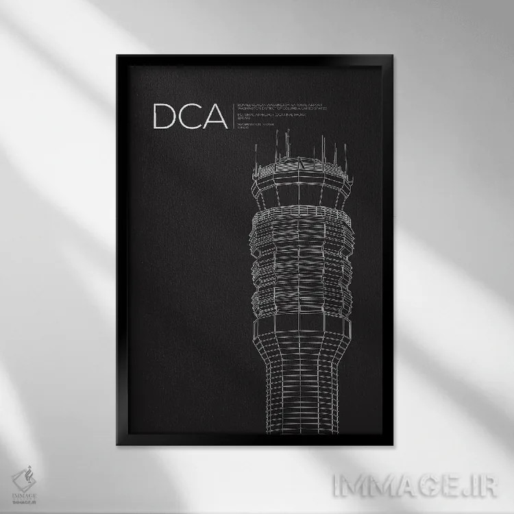 تابلو دکوراتیو برج مراقبت فرودگاه DCA، واشینگتن دی سی اثر ۰۸ لفت - نمای قابدار مشکی