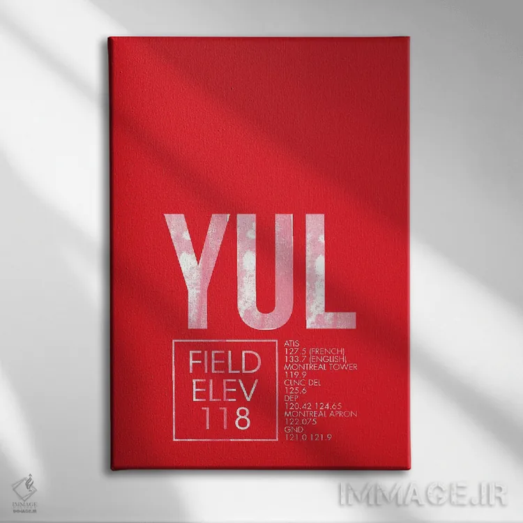 تابلو دکوراتیو مونترال اثر ۰۸ لفت - نمای روبهرو روی دیوار