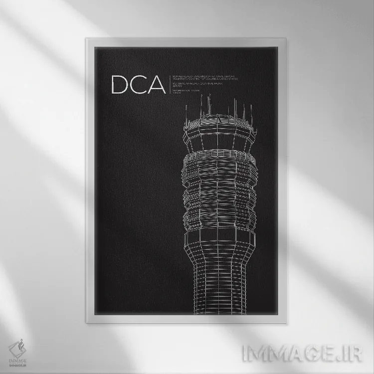 تابلو دکوراتیو برج مراقبت فرودگاه DCA، واشینگتن دی سی اثر ۰۸ لفت - نمای قابدار سفید