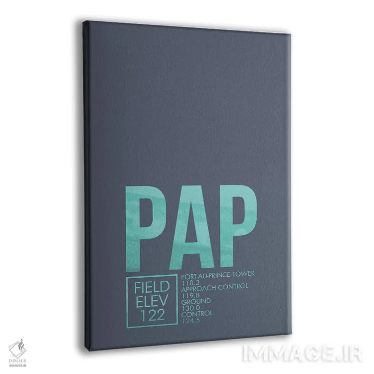 تابلو دکوراتیو پورتو پرنس اثر ۰۸ لفت - نمای پرسپکتیو محصول