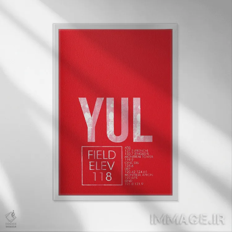 تابلو دکوراتیو مونترال اثر ۰۸ لفت - نمای قابدار سفید