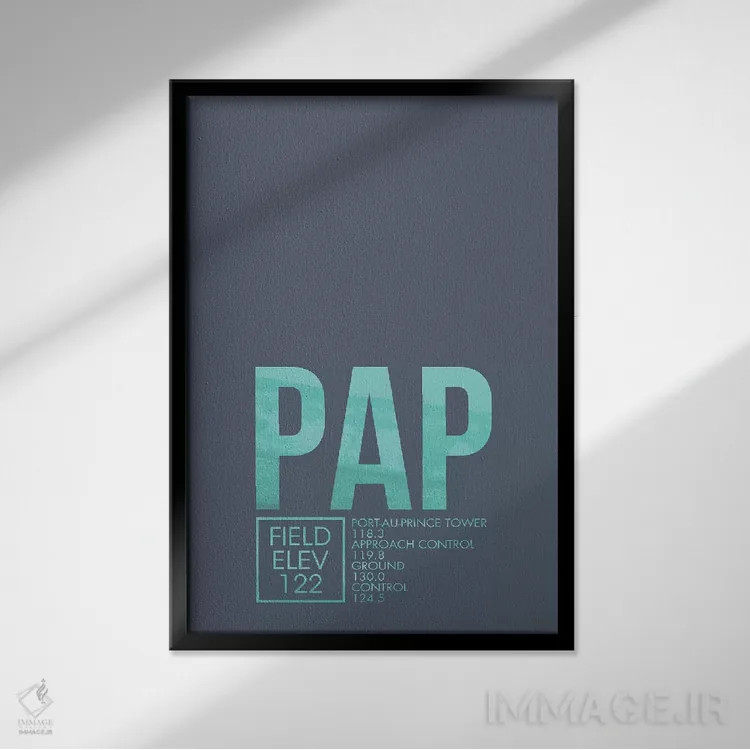 تابلو دکوراتیو پورتو پرنس اثر ۰۸ لفت - نمای قابدار مشکی