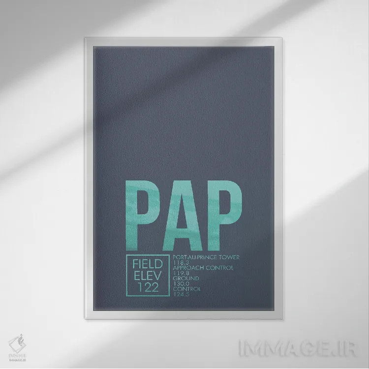 تابلو دکوراتیو پورتو پرنس اثر ۰۸ لفت - نمای قابدار سفید