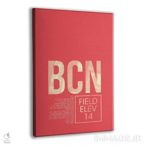 تابلو دکوراتیو بارسلونا – ال پرات اثر ۰۸ لفت - نمای پرسپکتیو محصول