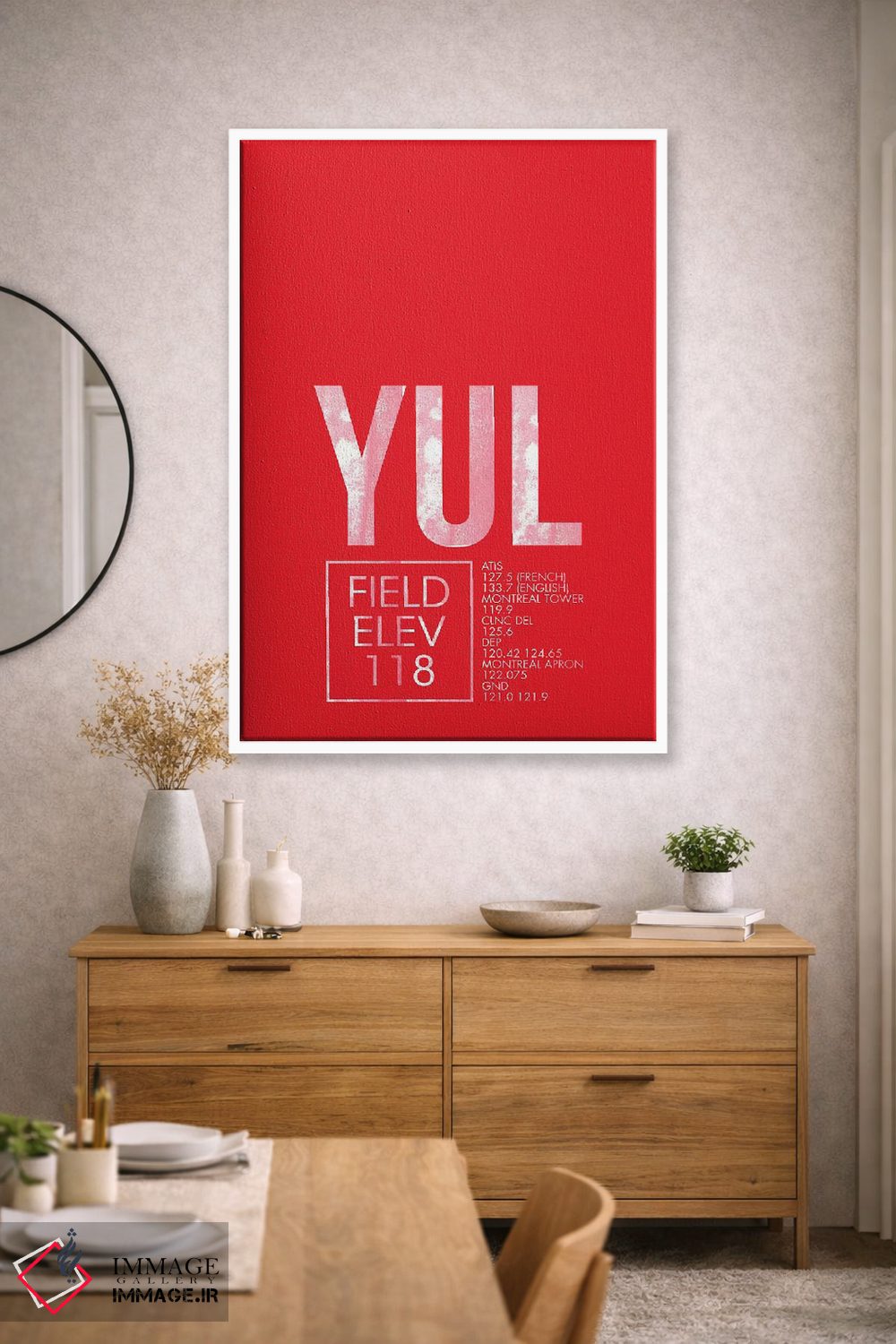 تابلو دکوراتیو مونترال اثر ۰۸ لفت - D1W