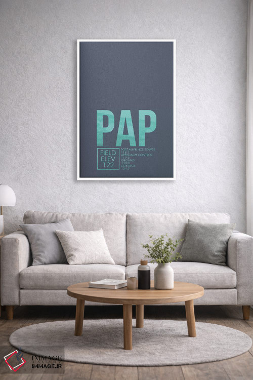 تابلو دکوراتیو پورتو پرنس اثر ۰۸ لفت - D2W