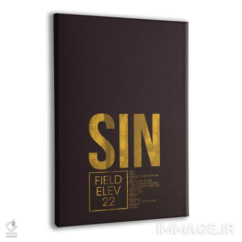 تابلو دکوراتیو سنگاپور چانگی اثر ۰۸ لفت - نمای پرسپکتیو محصول