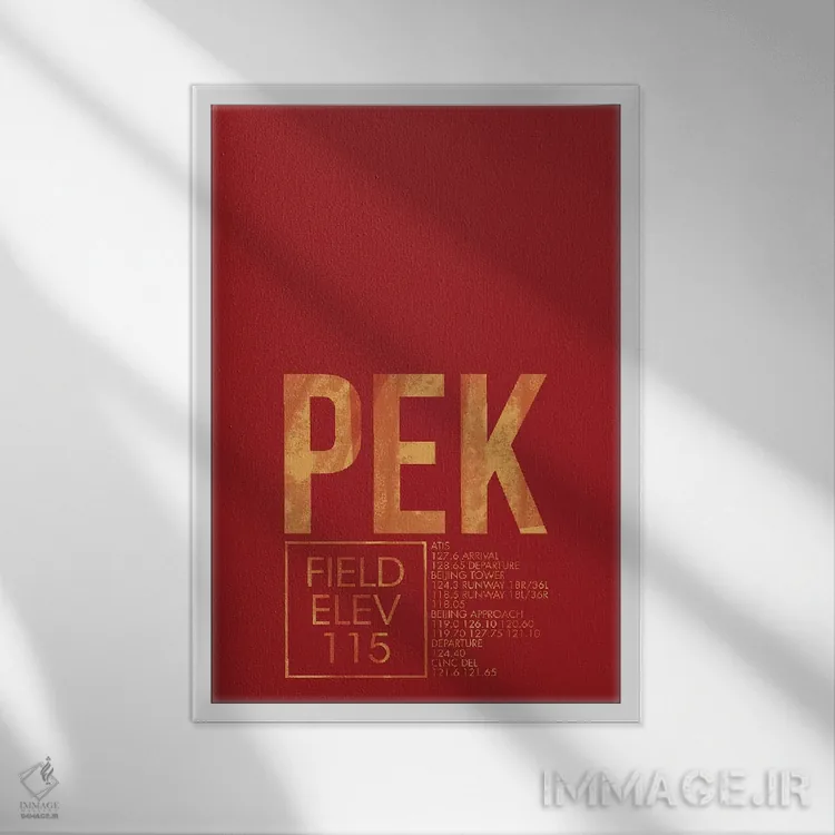 تابلو دکوراتیو پکن اثر ۰۸ لفت - نمای قابدار سفید