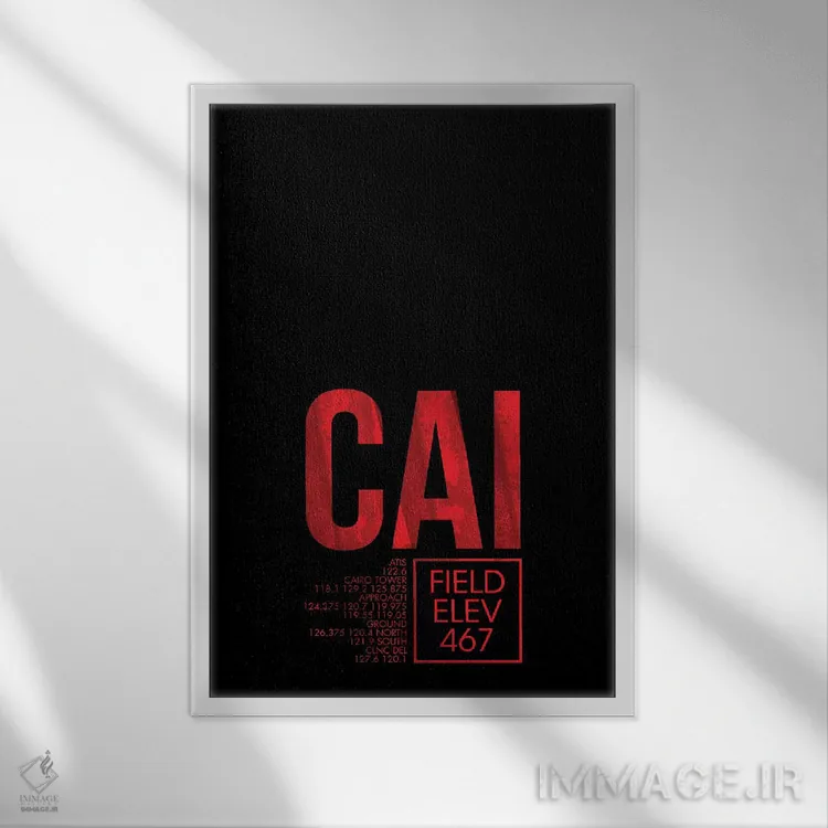 تابلو دکوراتیو قاهره اثر ۰۸ لفت - نمای قابدار سفید