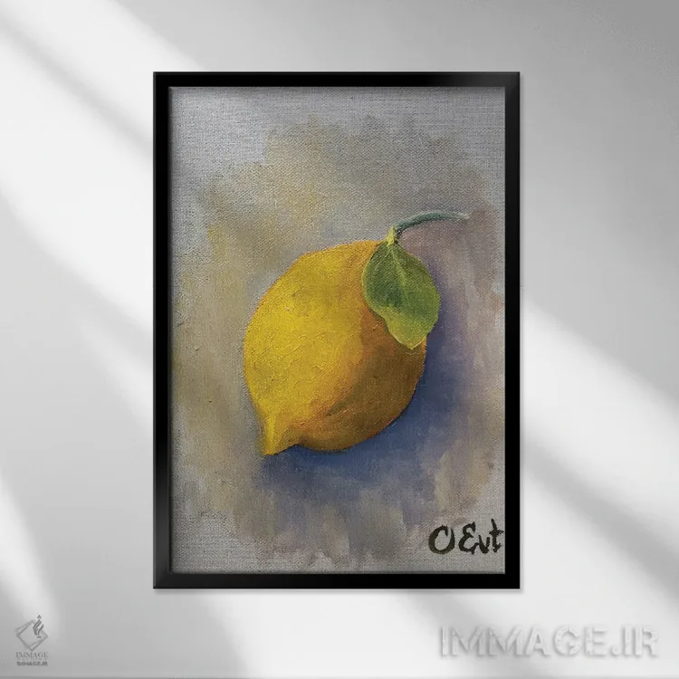 تابلو دکوراتیو لیموی سیسیلی اثر اوکسانا افتیه وا - نمای قابدار مشکی
