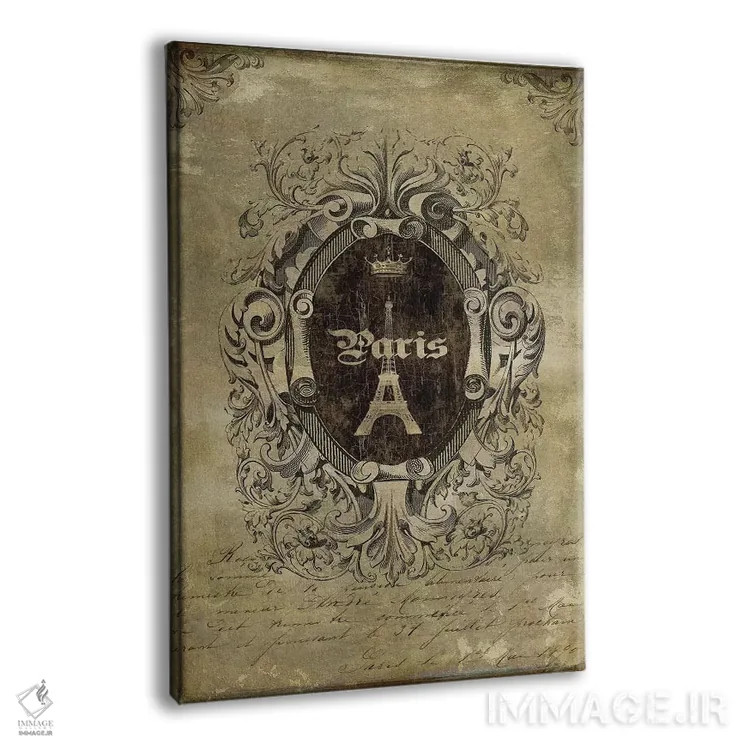 تابلو دکوراتیو پاریس کلاسیک II اثر اولیور جفریز - نمای پرسپکتیو محصول