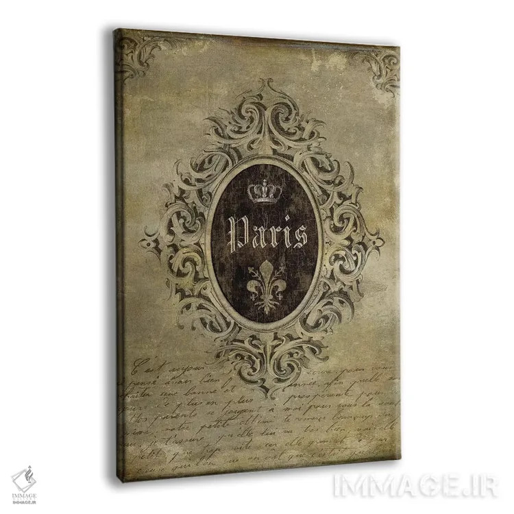تابلو دکوراتیو پاریس کلاسیک I اثر اولیور جفریز - نمای پرسپکتیو محصول