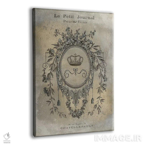 تابلو دکوراتیو روزنامه کوچک اثر اولیور جفریز - نمای پرسپکتیو محصول