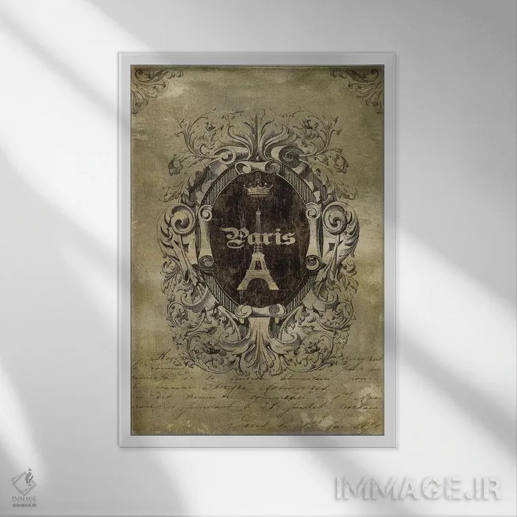 تابلو دکوراتیو پاریس کلاسیک II اثر اولیور جفریز - نمای قابدار سفید