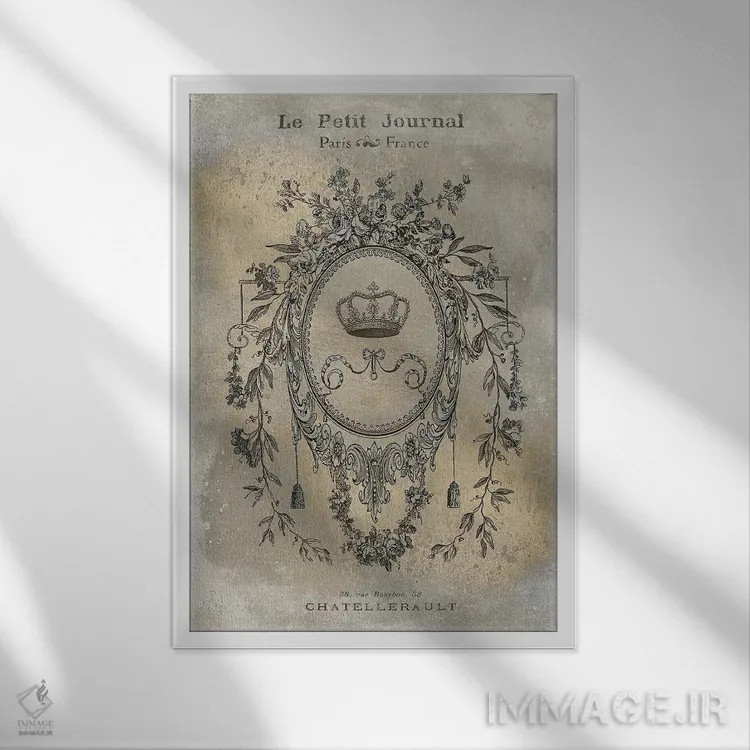 تابلو دکوراتیو روزنامه کوچک اثر اولیور جفریز - نمای قابدار سفید