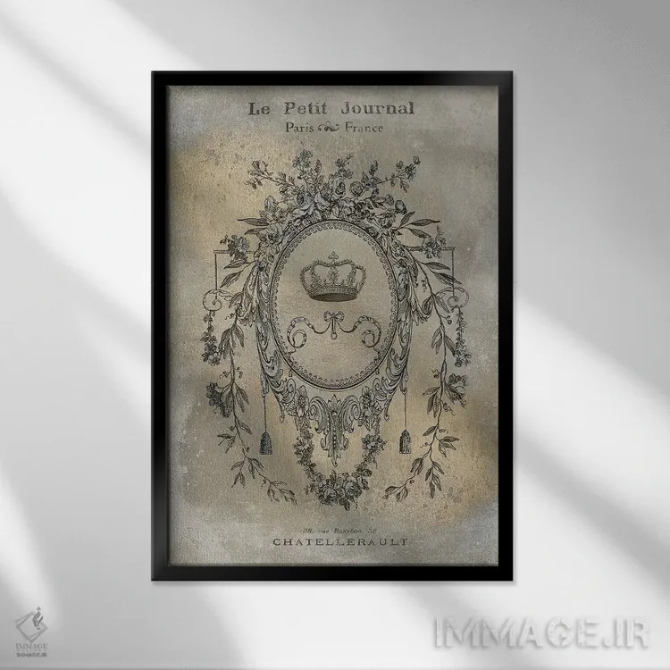 تابلو دکوراتیو روزنامه کوچک اثر اولیور جفریز - نمای قابدار مشکی