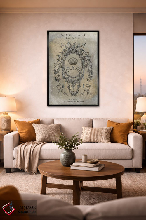 تابلو دکوراتیو روزنامه کوچک اثر اولیور جفریز - D1B