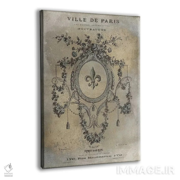 تابلو مدرن شهر پاریس اثر اولیور جفریز - نمای پرسپکتیو محصول